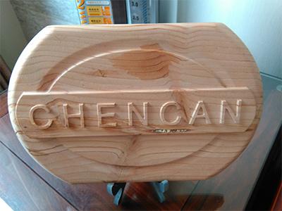 Fresadora CNC de 12 ejes